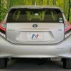 toyota aqua 2019 CFJ1765256 image 15