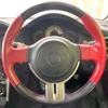 toyota 86 2012 CFJ1688064 image 11