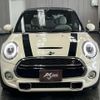 mini mini-others 2016 CFJ1696747 image 7