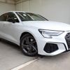 audi s3 2022 CFJ1816131 image 1