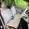 nissan dayz 2018 CFJ1832874 image 8