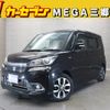 suzuki solio 2017 -SUZUKI--Solio DAA-MA36S--MA36S-666723---SUZUKI--Solio DAA-MA36S--MA36S-666723- image 1