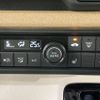 honda n-box 2025 CFJ1802612 image 6
