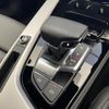 audi a4 2025 CFJ1862520 image 12