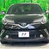 toyota c-hr 2017 -TOYOTA--C-HR DAA-ZYX10--ZYX10-2098540---TOYOTA--C-HR DAA-ZYX10--ZYX10-2098540- image 15