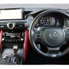 lexus is 2021 quick_quick_3BA-ASE30_ASE30-0009451 image 3