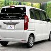 honda n-box 2022 quick_quick_JF3_JF3-5221789 image 18