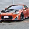 toyota 86 2015 quick_quick_DBA-ZN6_ZN6-050828 image 1