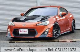 toyota 86 2015 quick_quick_DBA-ZN6_ZN6-050828