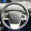 toyota prius 2016 -TOYOTA--Prius DAA-ZVW51--ZVW51-6017216---TOYOTA--Prius DAA-ZVW51--ZVW51-6017216- image 12