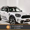 mini mini-others 2023 -BMW 【世田谷 300ﾅ6003】--BMW Mini 42BT20--03R22340---BMW 【世田谷 300ﾅ6003】--BMW Mini 42BT20--03R22340- image 1