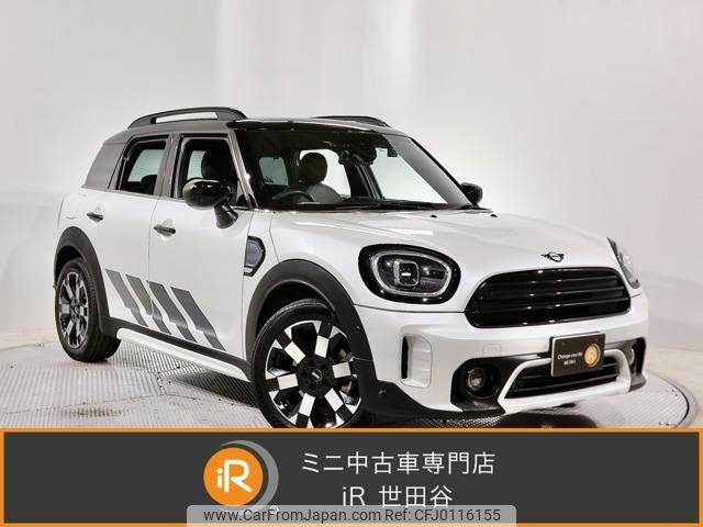 mini mini-others 2023 -BMW 【世田谷 300ﾅ6003】--BMW Mini 42BT20--03R22340---BMW 【世田谷 300ﾅ6003】--BMW Mini 42BT20--03R22340- image 1