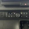 honda n-box 2024 CFJ1651045 image 9