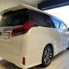 toyota alphard 2020 quick_quick_AGH30W_AGH30-0330328 image 2