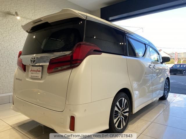 toyota alphard 2020 quick_quick_AGH30W_AGH30-0330328 image 2