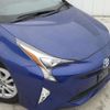toyota prius 2016 CFJ1663517 image 6