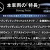 mercedes-benz g-class 2020 -MERCEDES-BENZ--Benz G Class 3DA-463349--W1N4633492X368264---MERCEDES-BENZ--Benz G Class 3DA-463349--W1N4633492X368264- image 2
