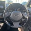 toyota c-hr 2017 -TOYOTA--C-HR DAA-ZYX10--ZYX10-2044051---TOYOTA--C-HR DAA-ZYX10--ZYX10-2044051- image 12