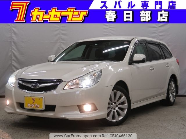 subaru legacy-touring-wagon 2011 -SUBARU--Legacy Wagon DBA-BR9--BR9-057198---SUBARU--Legacy Wagon DBA-BR9--BR9-057198- image 1