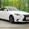 lexus is 2014 quick_quick_GSE35_GSE35-5017053 image 16