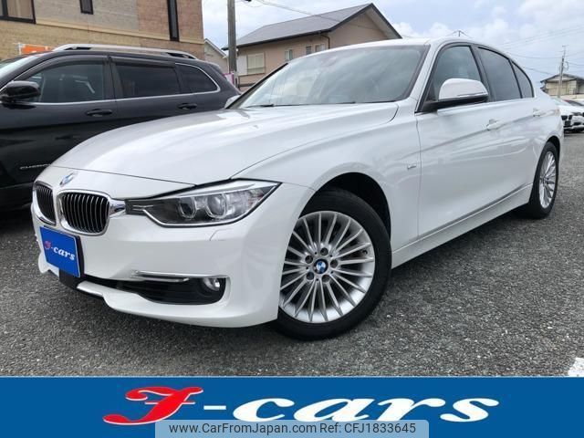 bmw 3-series 2014 CFJ1833645 image 1