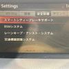 mazda axela 2016 CFJ1841160 image 8