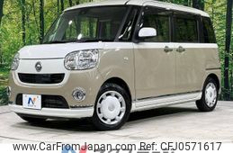 daihatsu move-canbus 2017 -DAIHATSU--Move Canbus DBA-LA810S--LA810S-0010079---DAIHATSU--Move Canbus DBA-LA810S--LA810S-0010079-