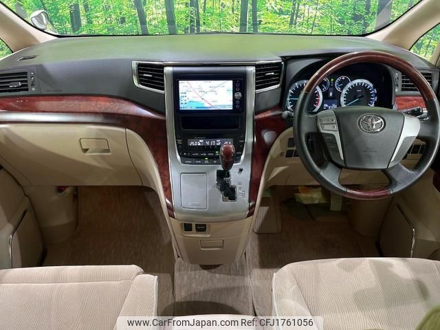 toyota alphard 2009 CFJ1761056 image 2