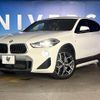 bmw x2 2018 -BMW--BMW X2 ABA-YH20--WBAYH520X0EK62002---BMW--BMW X2 ABA-YH20--WBAYH520X0EK62002- image 14