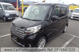 nissan dayz 2015 -NISSAN--DAYZ Roox--B21A-0084636---NISSAN--DAYZ Roox--B21A-0084636-