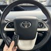 toyota prius 2016 -TOYOTA--Prius DAA-ZVW50--ZVW50-8010402---TOYOTA--Prius DAA-ZVW50--ZVW50-8010402- image 5