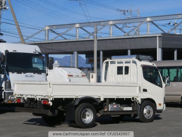 toyota dyna-truck 2019 -TOYOTA--Dyna 2KG-XZU685--XZU685-0009263---TOYOTA--Dyna 2KG-XZU685--XZU685-0009263- image 2