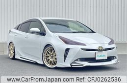 toyota prius 2022 -TOYOTA--Prius 6AA-ZVW51--ZVW51-6248746---TOYOTA--Prius 6AA-ZVW51--ZVW51-6248746-