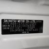 daihatsu atrai-wagon 2019 -DAIHATSU--Atrai Wagon ABA-S331G--S331G-0034938---DAIHATSU--Atrai Wagon ABA-S331G--S331G-0034938- image 31