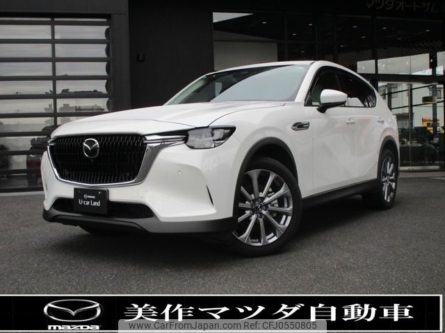 mazda mazda-others 2023 -MAZDA--CX-60 3DA-KH3P--KH3P-107023---MAZDA--CX-60 3DA-KH3P--KH3P-107023- image 1