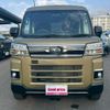 daihatsu atrai 2022 CFJ1677728 image 9