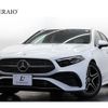 mercedes-benz a-class 2023 -MERCEDES-BENZ--Benz A Class 3DA-177012--W1K1770122V183***---MERCEDES-BENZ--Benz A Class 3DA-177012--W1K1770122V183***- image 1