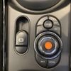 mini mini-others 2019 CFJ1590475 image 11