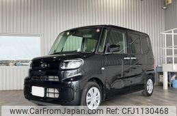 daihatsu tanto 2022 -DAIHATSU--Tanto LA650S--LA650S-0209937---DAIHATSU--Tanto LA650S--LA650S-0209937-