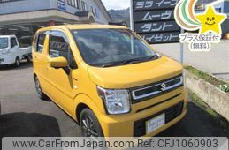 suzuki wagon-r 2020 -SUZUKI 【飛騨 580ｺ132】--Wagon R MH95S-143108---SUZUKI 【飛騨 580ｺ132】--Wagon R MH95S-143108-