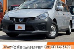nissan ad-van 2020 -NISSAN--AD Van DBF-VY12--VY12-287269---NISSAN--AD Van DBF-VY12--VY12-287269-