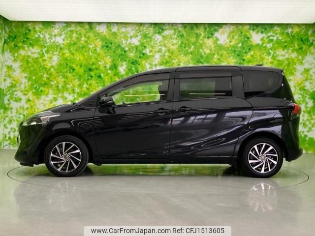 toyota sienta 2021 CFJ1513605 image 2
