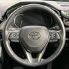 toyota rav4 2021 quick_quick_MXAA54_MXAA54-5023609 image 12