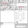 bmw 3-series 2014 quick_quick_3B20_WBA3B16010NS50271 image 21