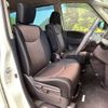 nissan serena 2014 -NISSAN--Serena DAA-HFC26--HFC26-202876---NISSAN--Serena DAA-HFC26--HFC26-202876- image 9