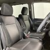 honda stepwagon 2018 -HONDA--Stepwgn DBA-RP3--RP3-1205139---HONDA--Stepwgn DBA-RP3--RP3-1205139- image 10