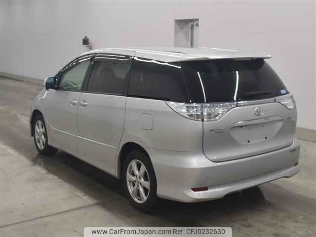 toyota estima-hybrid undefined -TOYOTA--Estima Hybrid AHR20W-7041269---TOYOTA--Estima Hybrid AHR20W-7041269- image 2