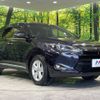 toyota harrier 2014 -TOYOTA--Harrier DBA-ZSU65W--ZSU65-0006557---TOYOTA--Harrier DBA-ZSU65W--ZSU65-0006557- image 17