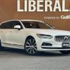 volvo v90 2023 CFJ1766207 image 1