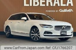 volvo v90 2023 CFJ1766207